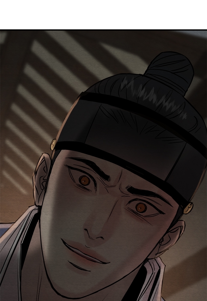 Painter of the Night 62 81